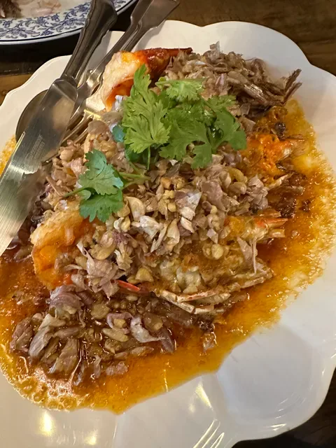 Baan Nual
