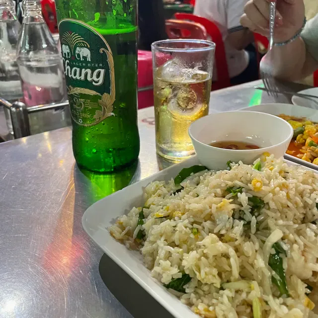 Laab Ubon Kontrakran
