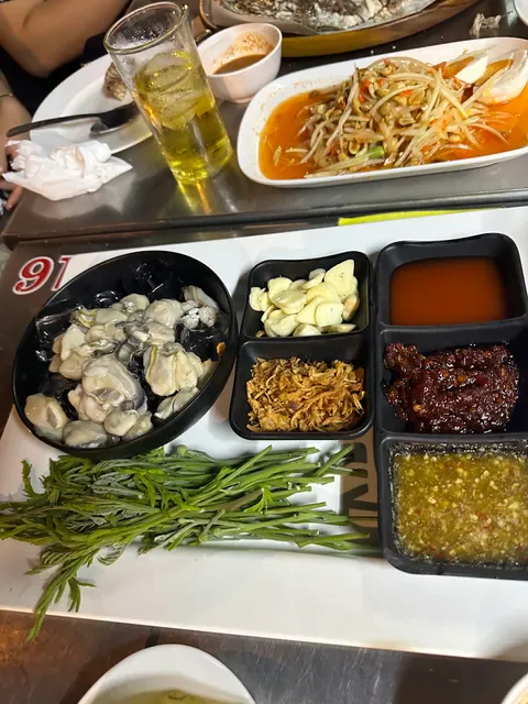 Laab Ubon Kontrakran
