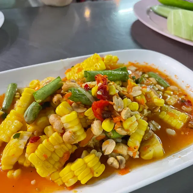 Laab Ubon Kontrakran