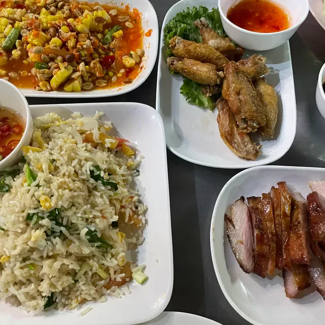 Laab Ubon Kontrakran