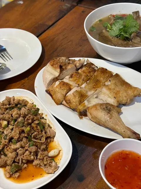 Laab Ubon Kontrakran