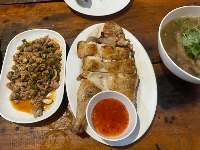 Laab Ubon Kontrakran