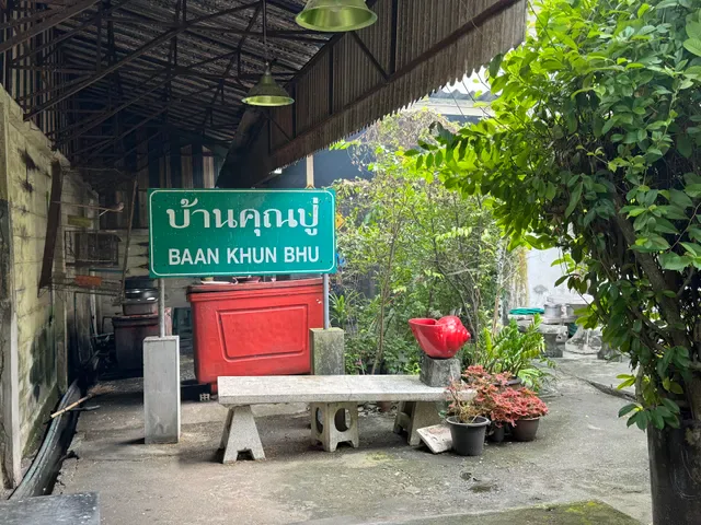 Baan Khun Bhu