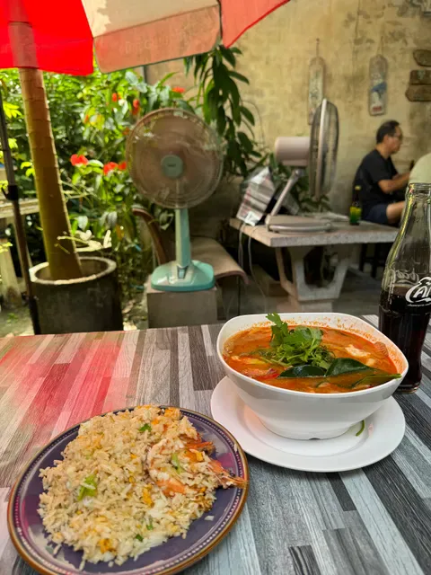 Baan Khun Bhu