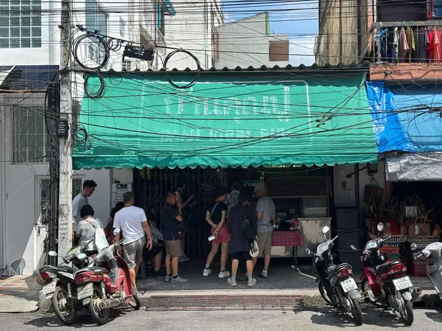 Baan Khun Bhu